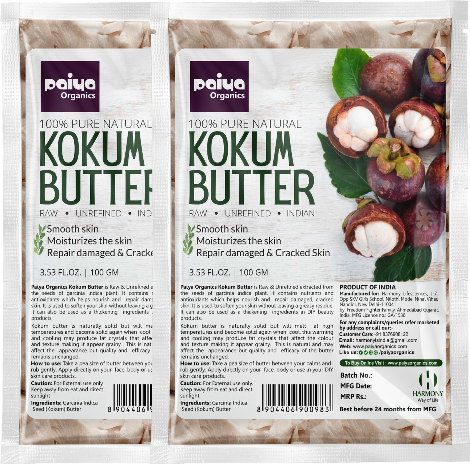 Image of paiya organics Kokum butter Unrefined Indian Great for Hair & Skin Care, Stretch mark, Sunburn