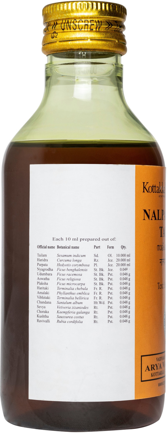 Image of Kottakkal ayurveda Nalpamaradi Tailam For Beautiful Soft Skin, Massage Oil For Face & Body Hair Oil
