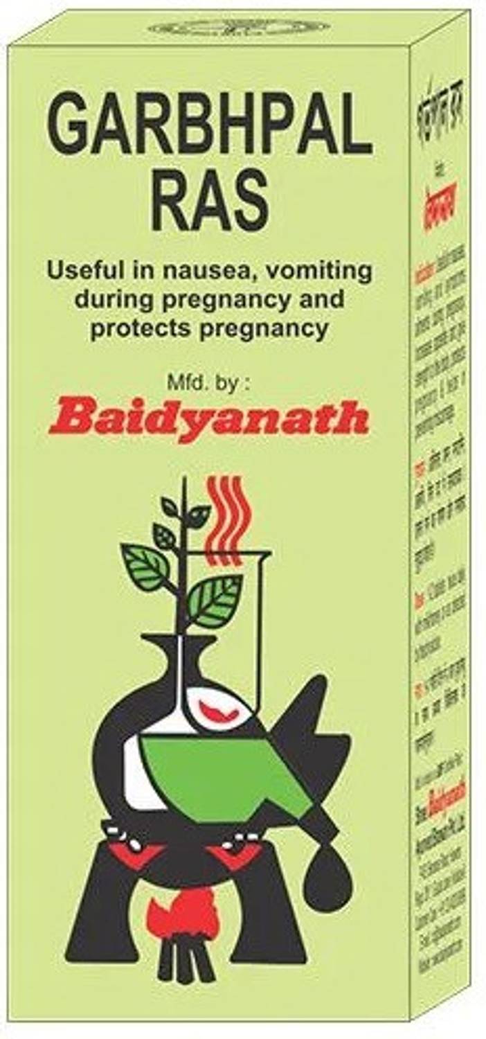 Baidyanath Garbhpal Ras - 80 Tablets