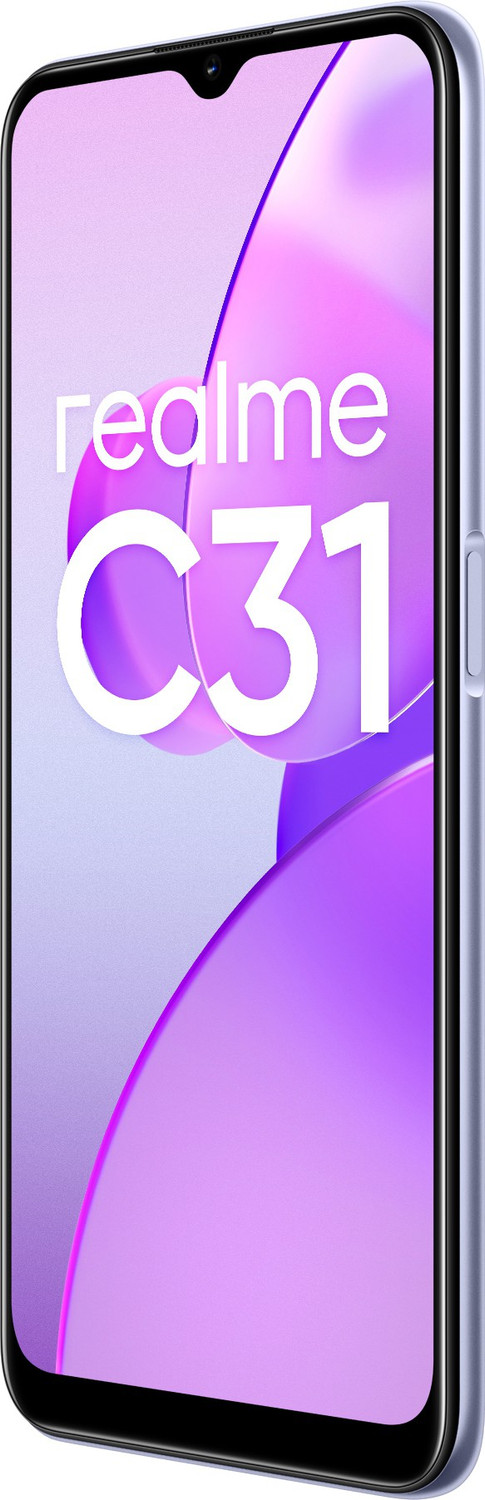 Image of realme C31 (Light Silver, 64 GB)