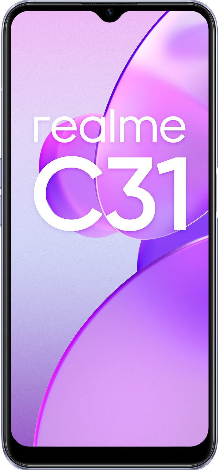 Image of realme C31 (Light Silver, 64 GB)