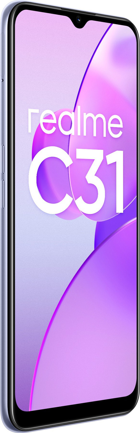 Image of realme C31 (Light Silver, 64 GB)
