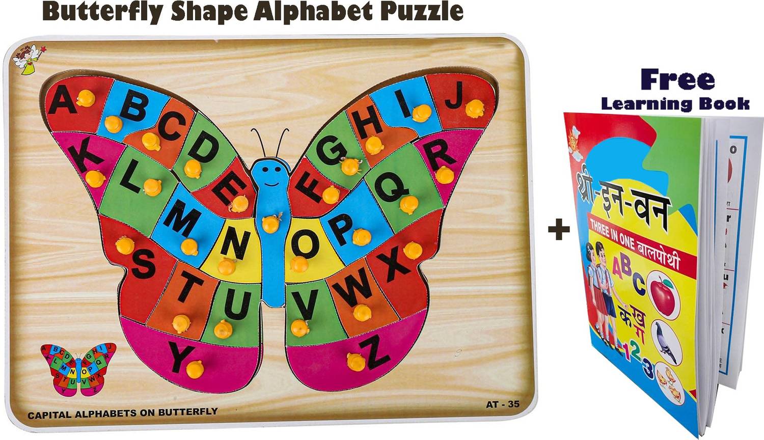 blue seed ABCD Matching Board Game Butterfly Pegs Puzzle Alphabet Learning toy+3in1 Book