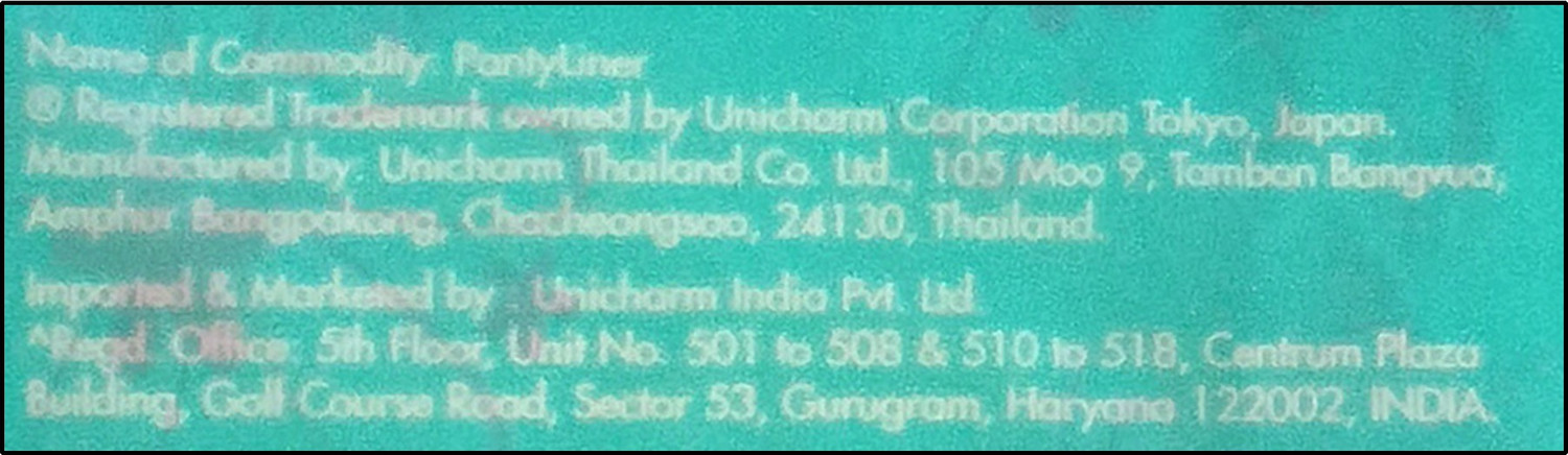 Image of SOFY Antibacteria Pantyliner