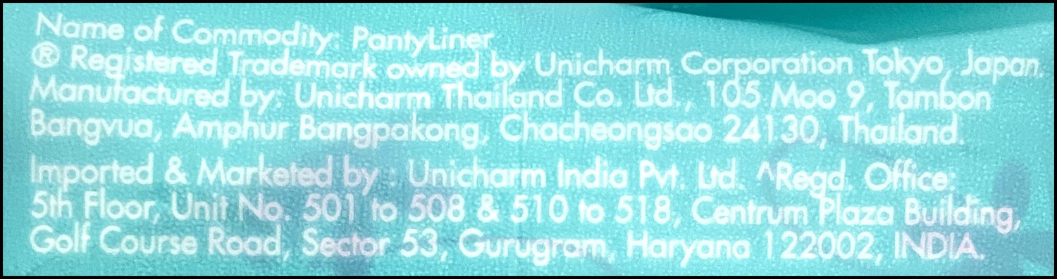 Image of SOFY Antibacteria Pantyliner