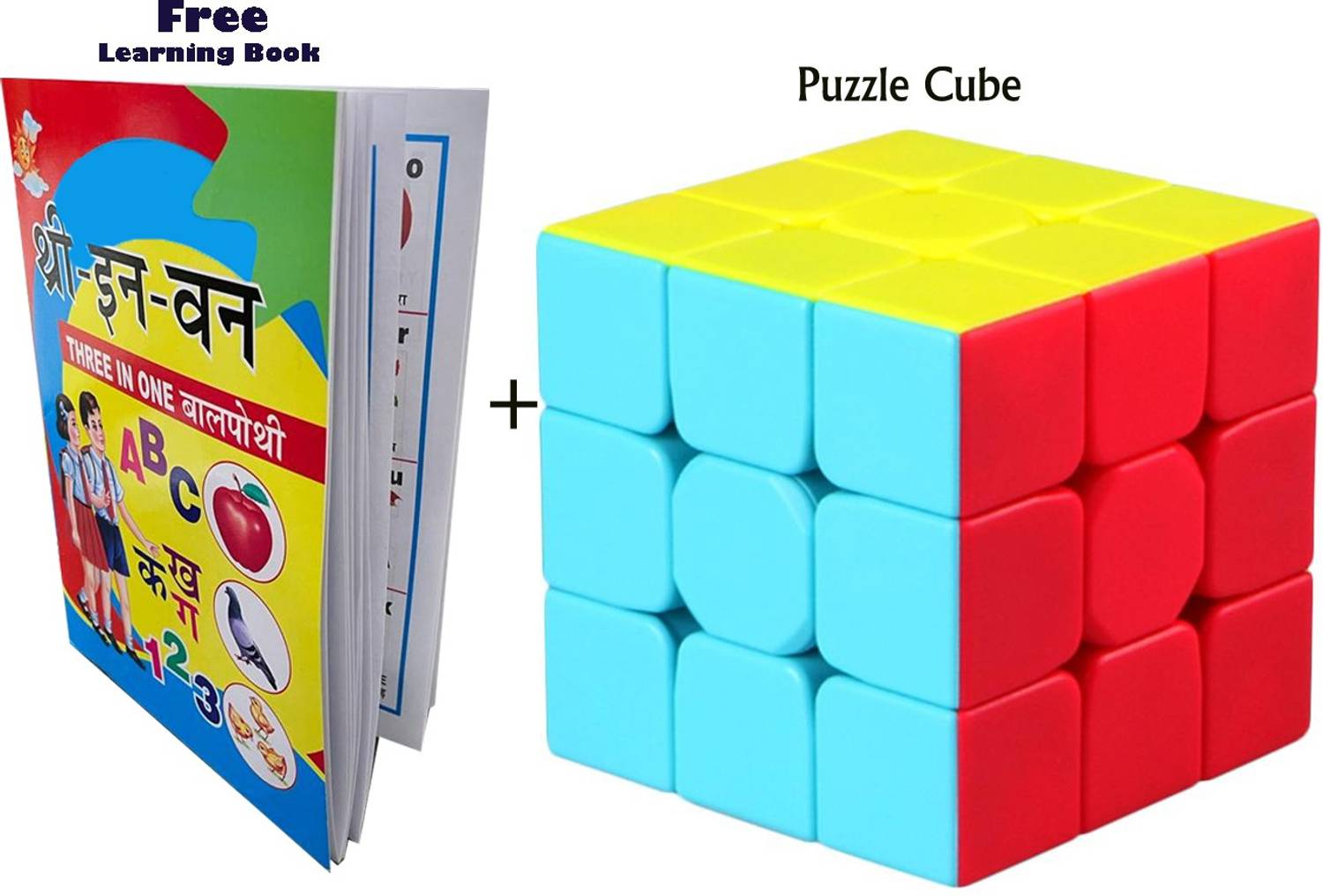 blue seed High Speed Stickerless 3x3 Magic Smart Cube Puzzle Game Toy+Creative 3in1 Book