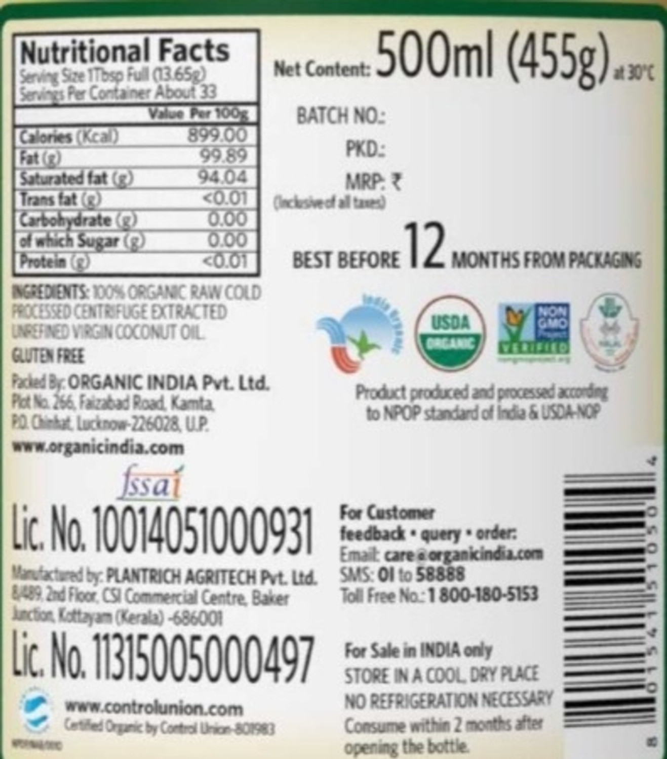 Image of ORGANIC INDIA Virgin 500ml Coconut Oil