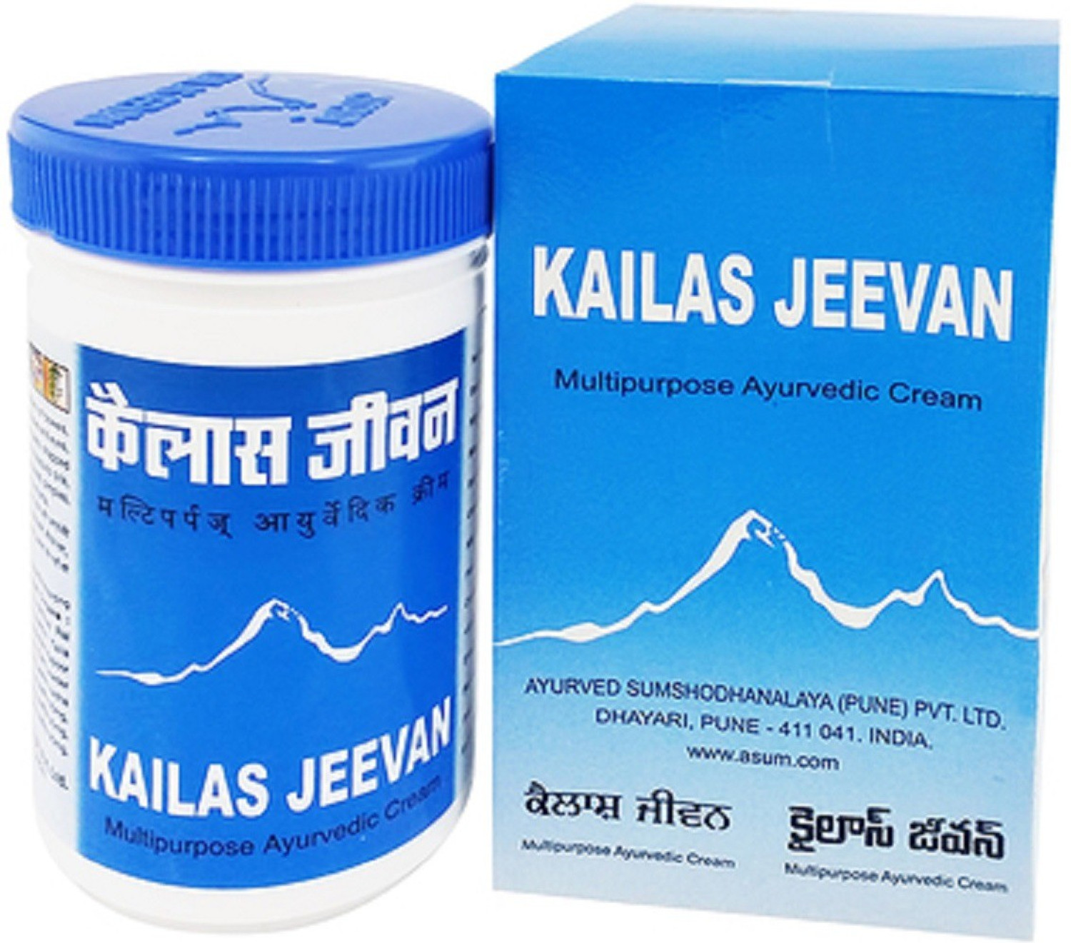 Image of kailas jeevan Multipurpose Ayurvedic Cream