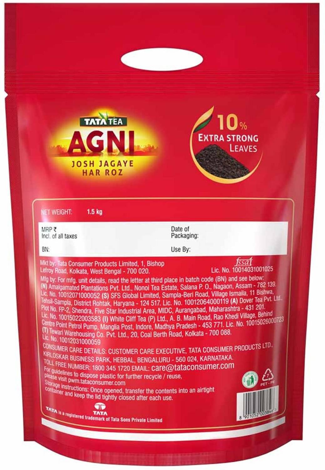Tata Tea Agni Strong Leaf Black Tea 1.5 kg - Image 5