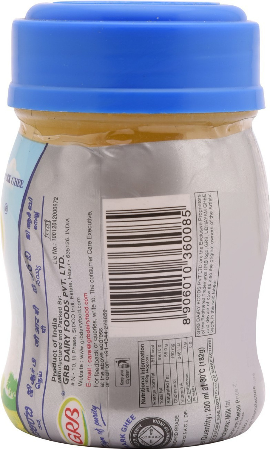 Image of GRB Cow Ghee Plastic Bottle
