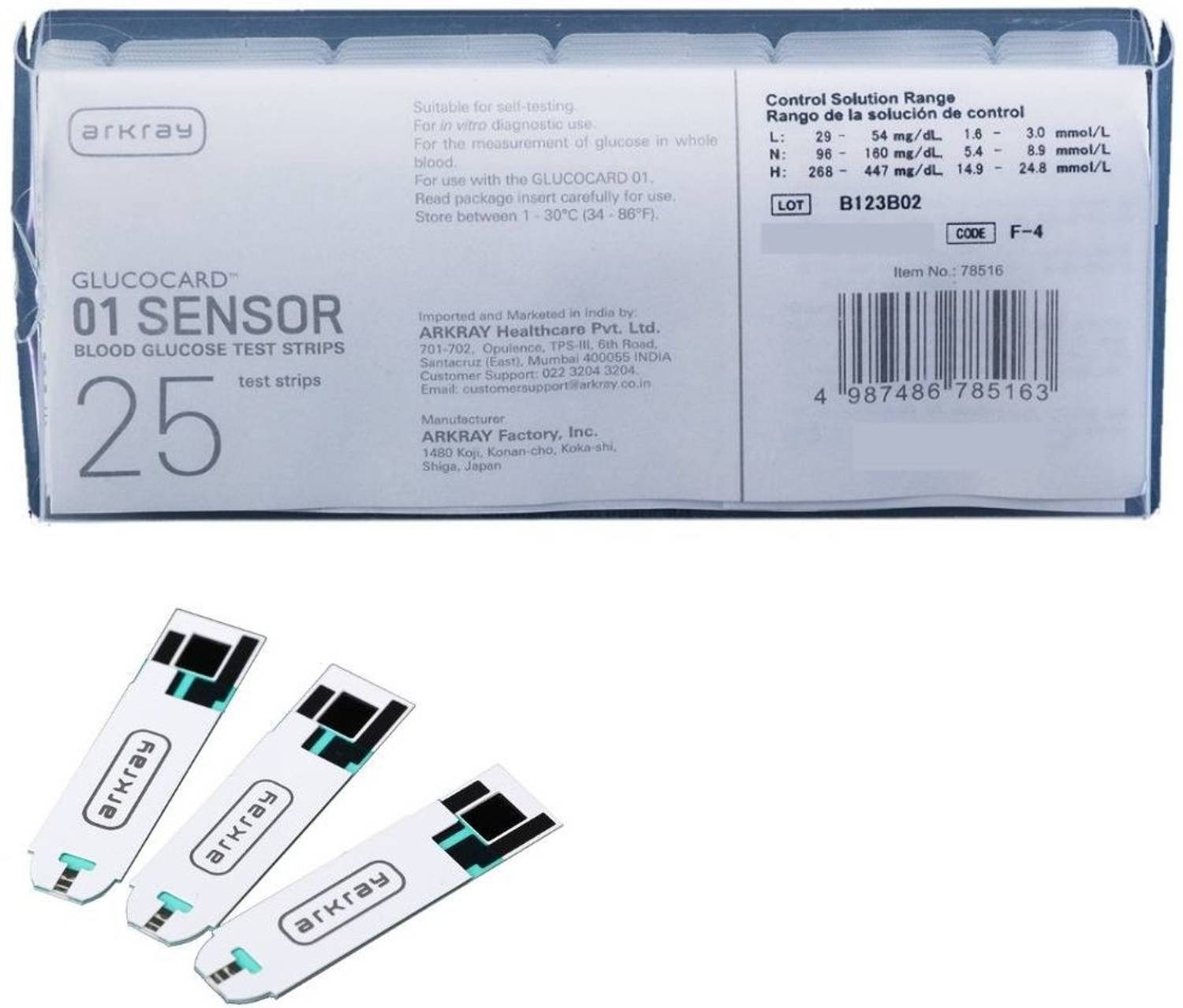 Arkray 01 Mini / Mini+ 25 Glucometer Strips