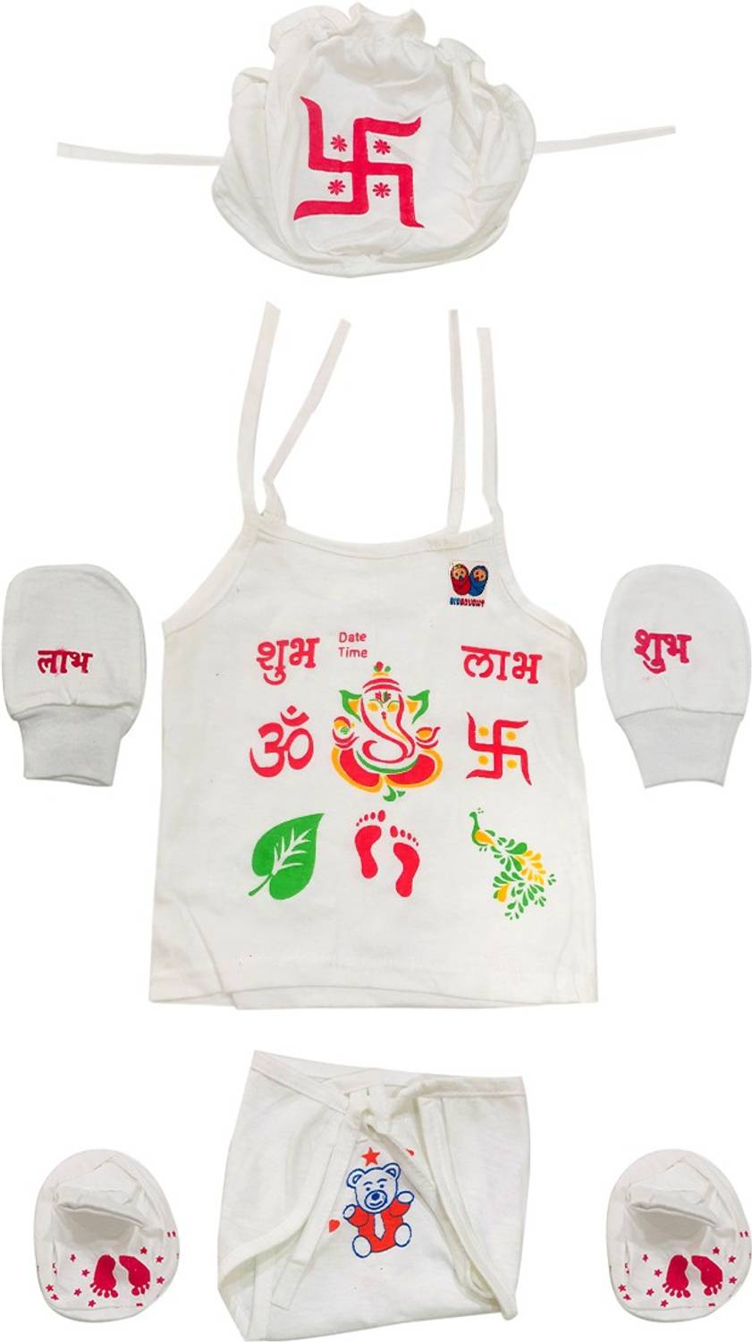 Bigbought Baby Boys & Baby Girls Casual Vest Cap