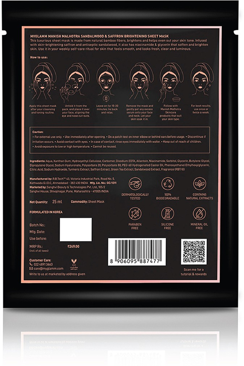 Image of MyGlamm Beauty Saffron & Sandalwood Brightening Sheet Mask