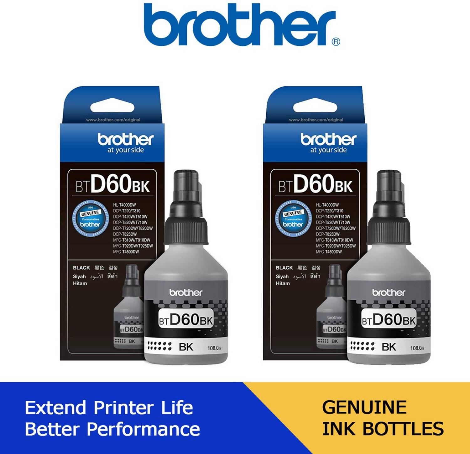 brother BTD60BK for Brother Ink Tank Printers Black - Twin Pack Ink Bottle