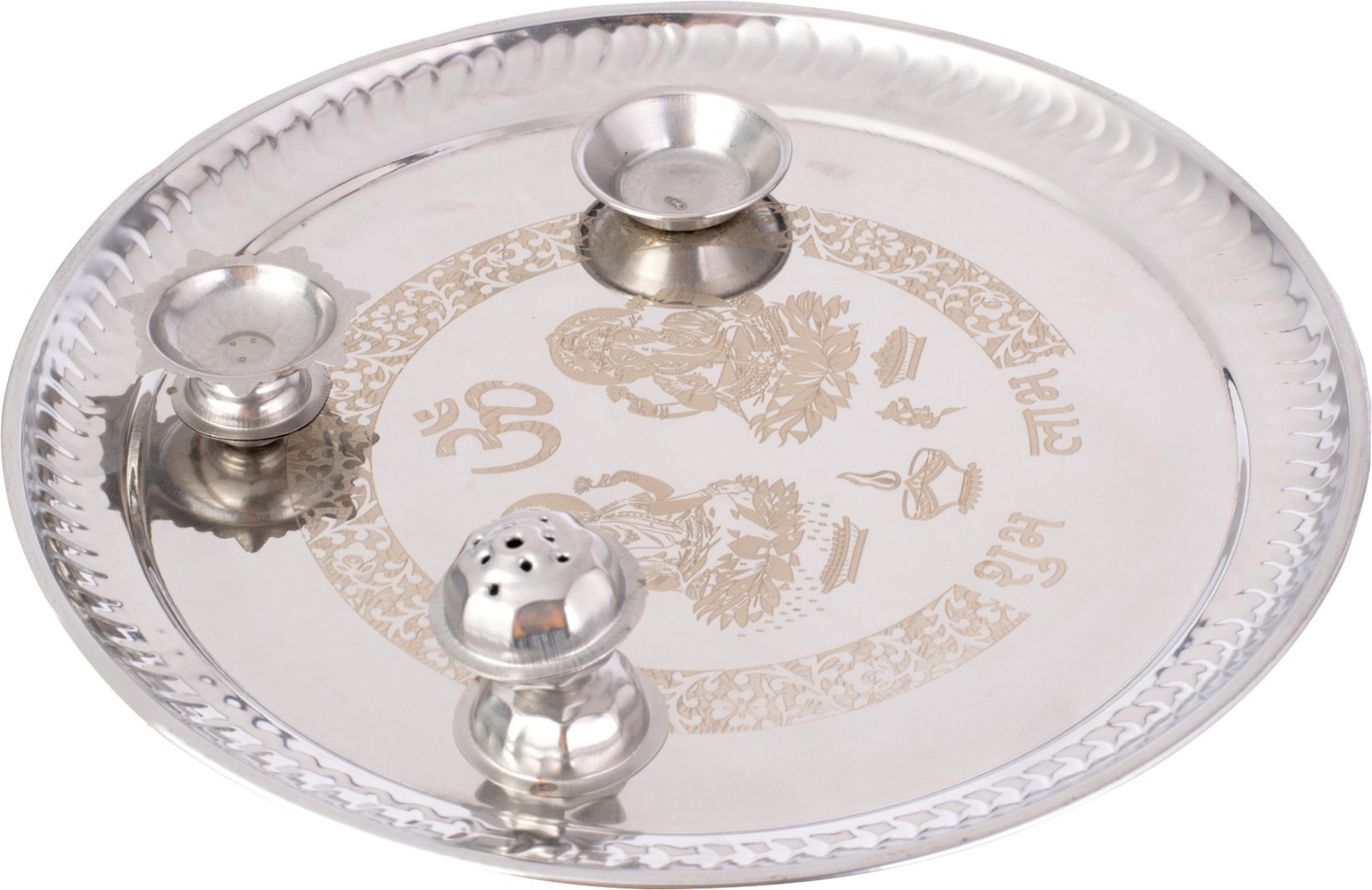 Image of Flipkart Supermart Pooja Thali Stainless Steel