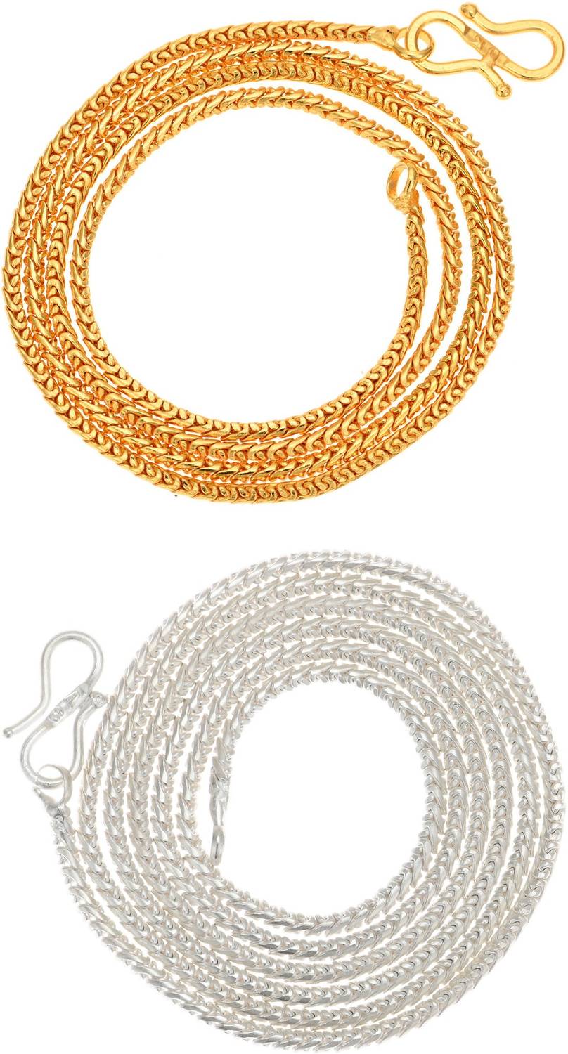 AanyaCentric 22inches Smooth Finish Gold & Silver Necklace Neck Chain Gold-plated Plated Brass Chain