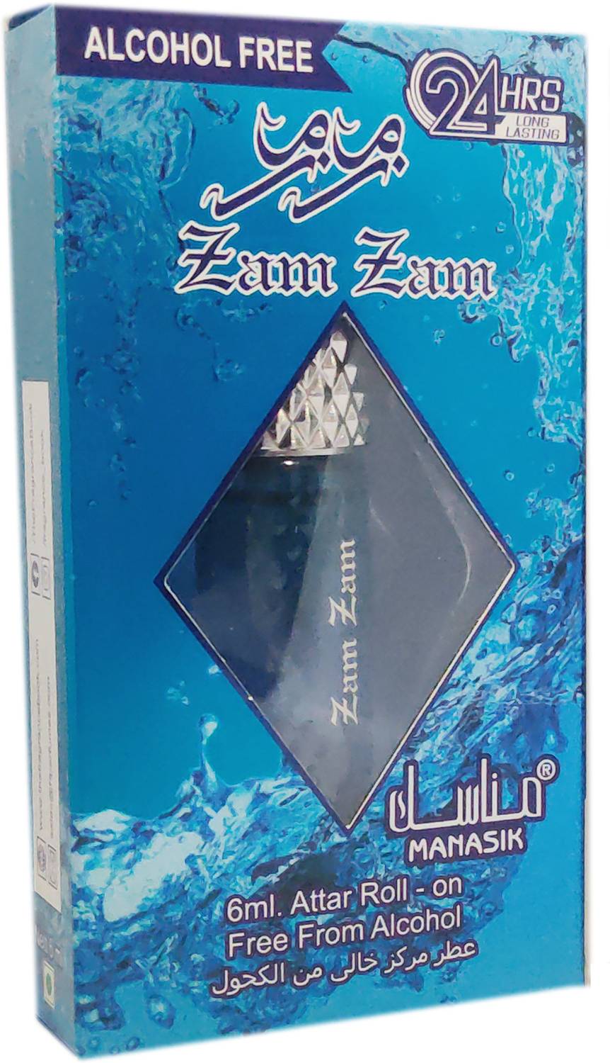 Manasik ZAM ZAM Alcohol-Free Attar Roll On 6ml - Image 3