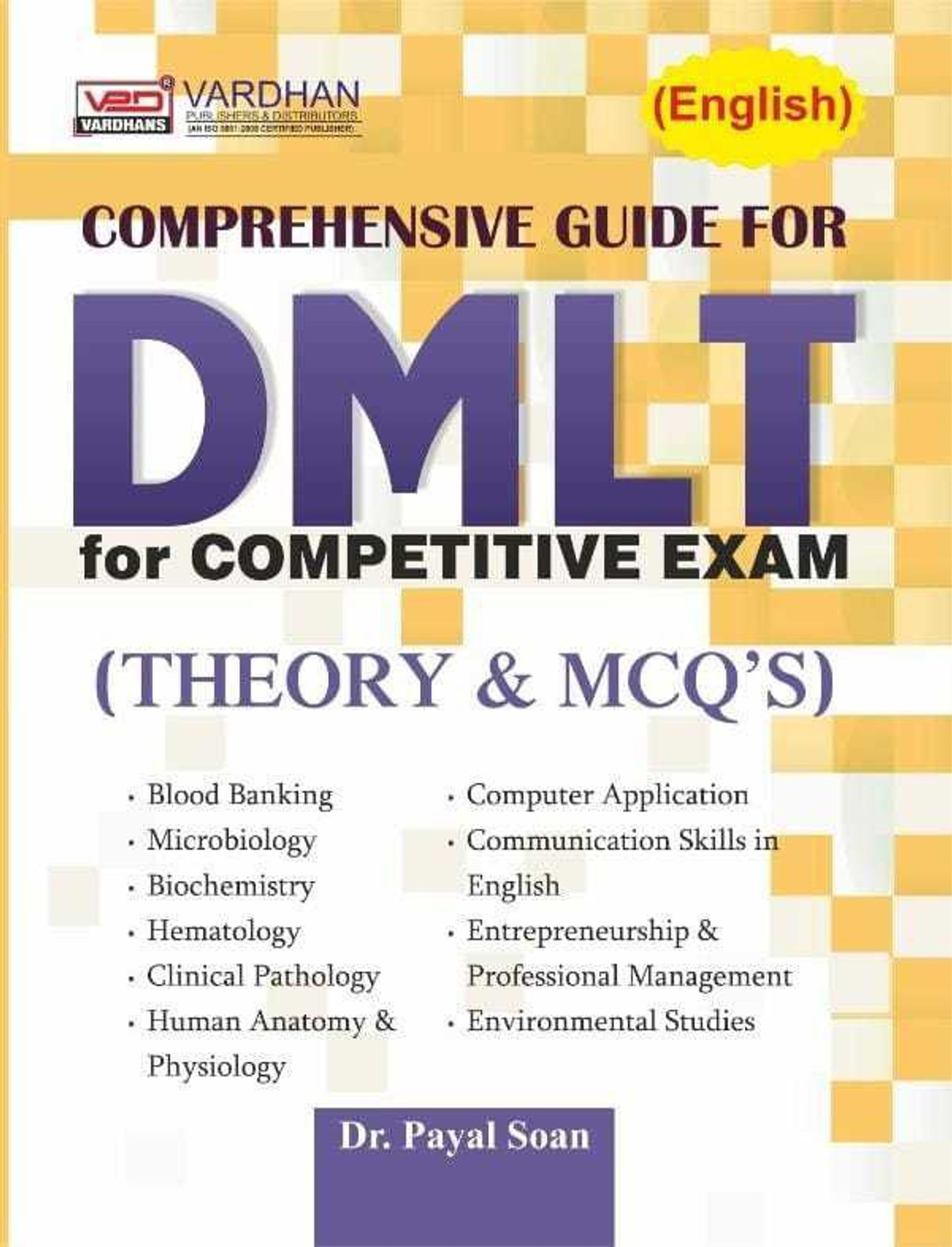 Image of Comprehensive Guide For DMLT For Competitive Exam (Theory And Mcq)
