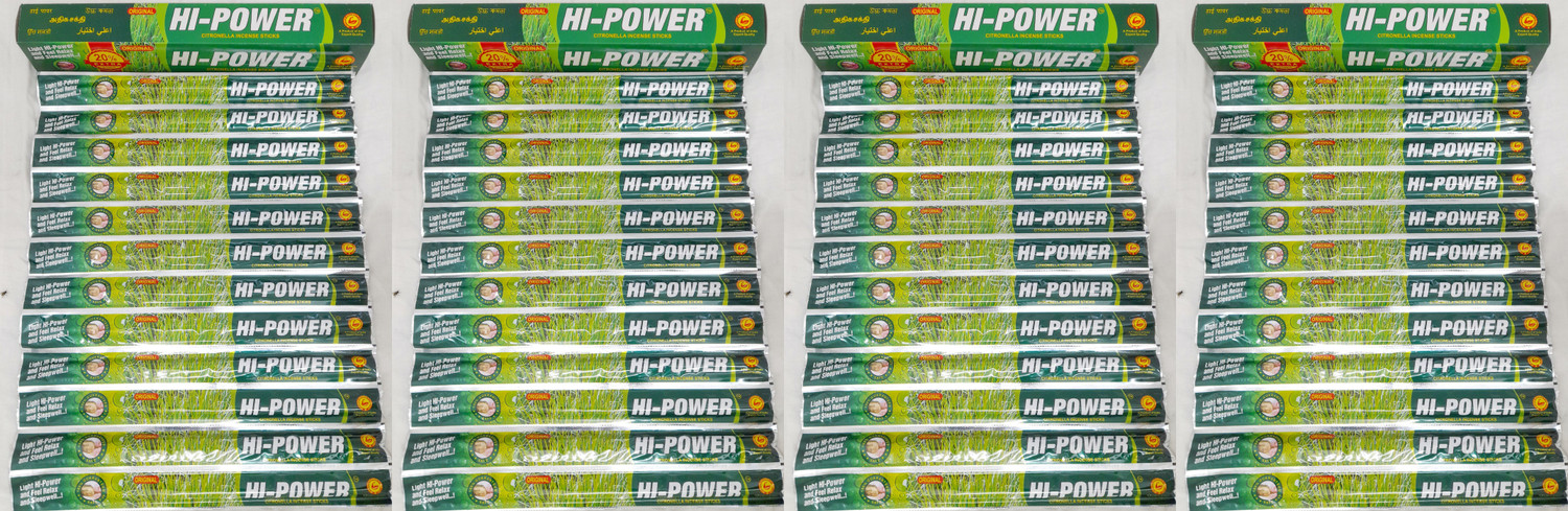 Image of HIPOWER MOSASDHUP 480 Mosquito Coil