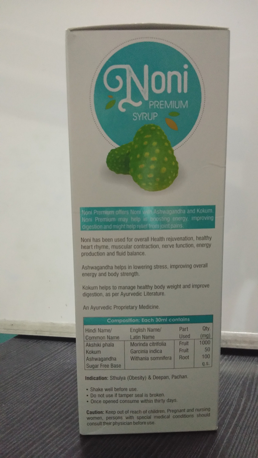 Image of HAOMA PREMIUM Noni