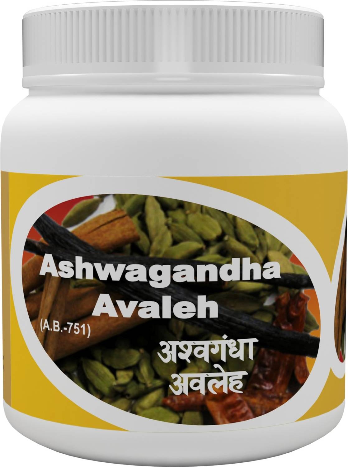 Atrey Ashwagandha Avleh - Immunity booster