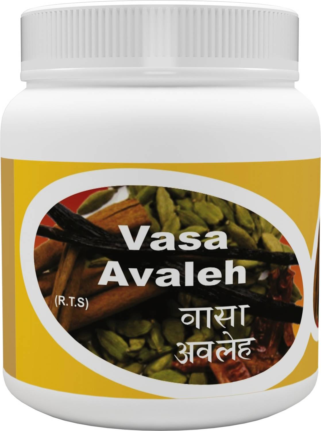 Atrey Vasa avaleh