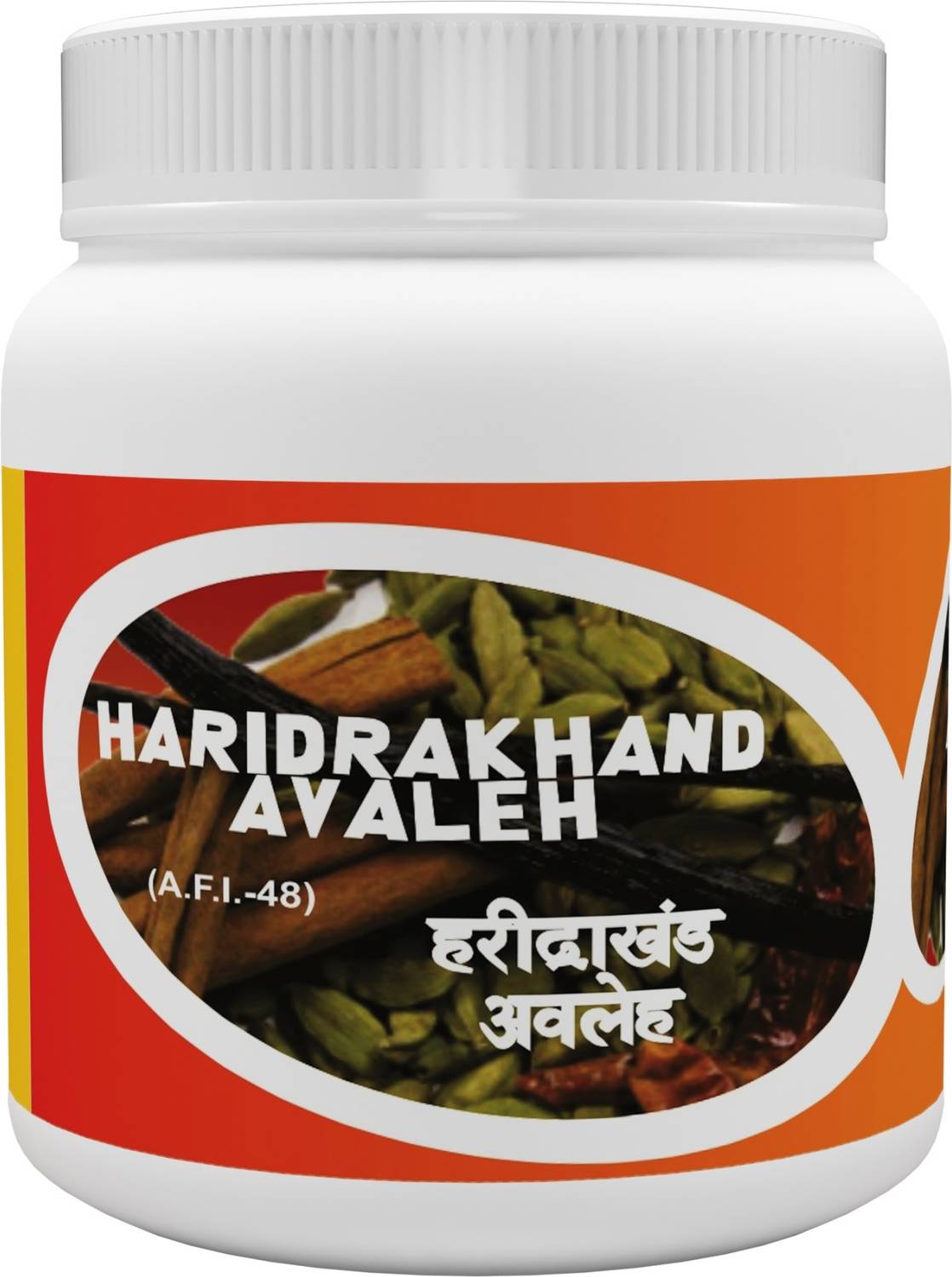 Atrey Haridrakhand Avaleha – 500gm
