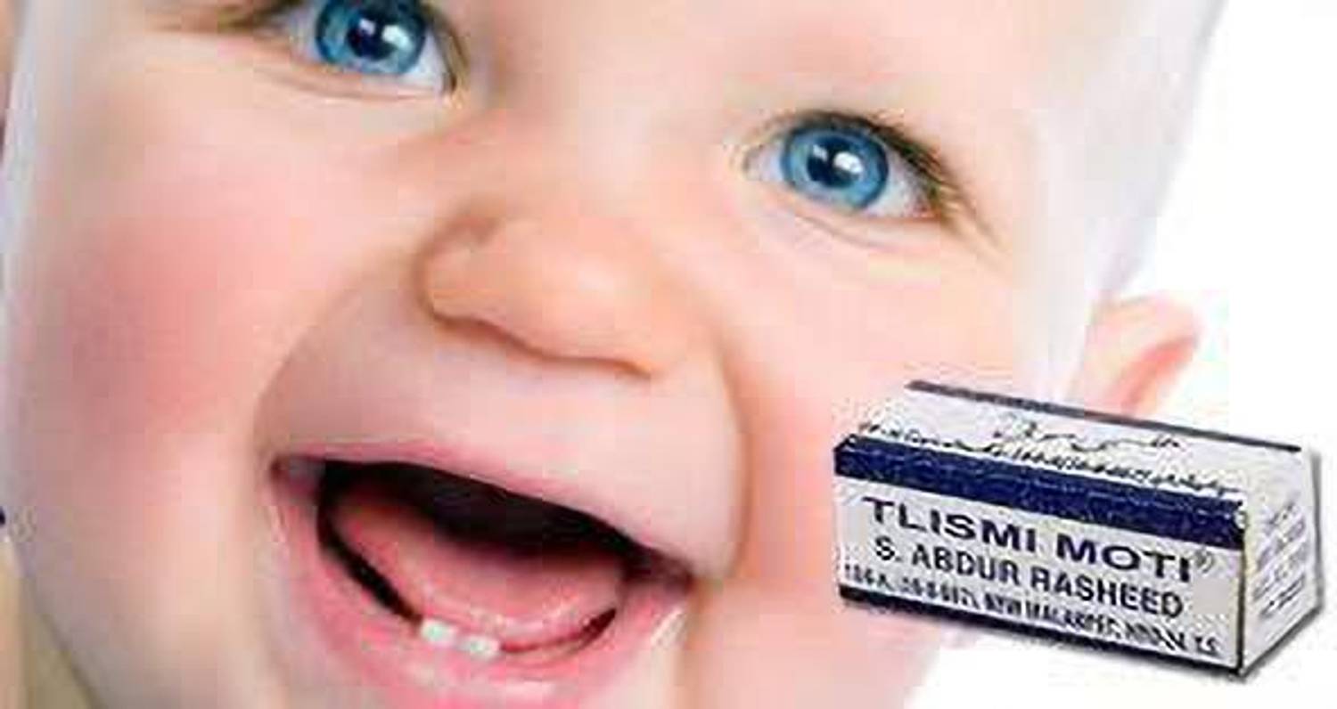 ALLTACK IN MOTI 2 Teether