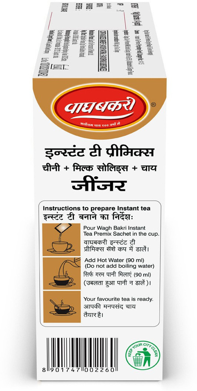 Image of WAGH BAKRI Ginger Premix Ginger Instant Tea Box