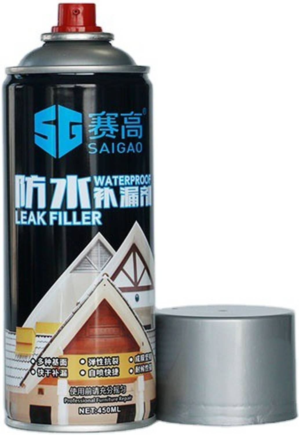 BHAUTIKSALES Waterproof Leak Filler Spray Rubber Flexx Repair & Sealant Multicolor Spray Paint 450 ml