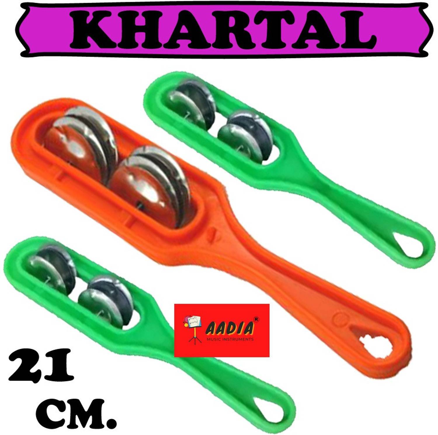 aadia ® PLASTIC HAND KHARTAL JHIKA JHEEKA KHANJIRA KHANJRI FOR POOJA AND BHAJAN(3PC.) Kartal Instrument
