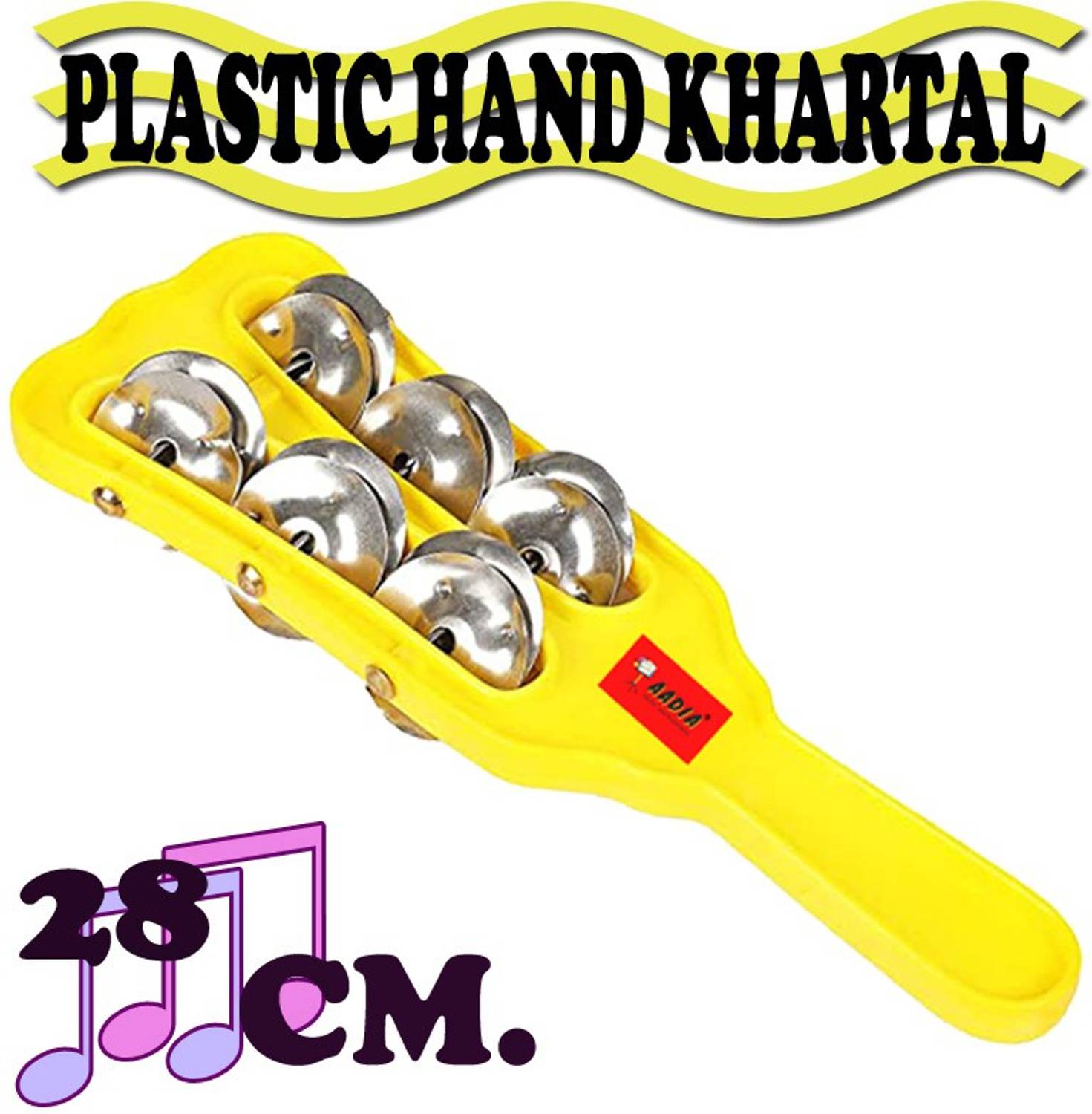 aadia ® PLASTIC HAND KHARTAL JHIKA JHEEKA KHANJIRA KHANJRI FOR POOJA AND BHAJAN(1PC.) Kartal Instrument