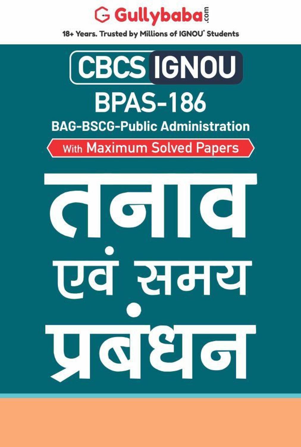 BPAS-186 Stress And Time Management