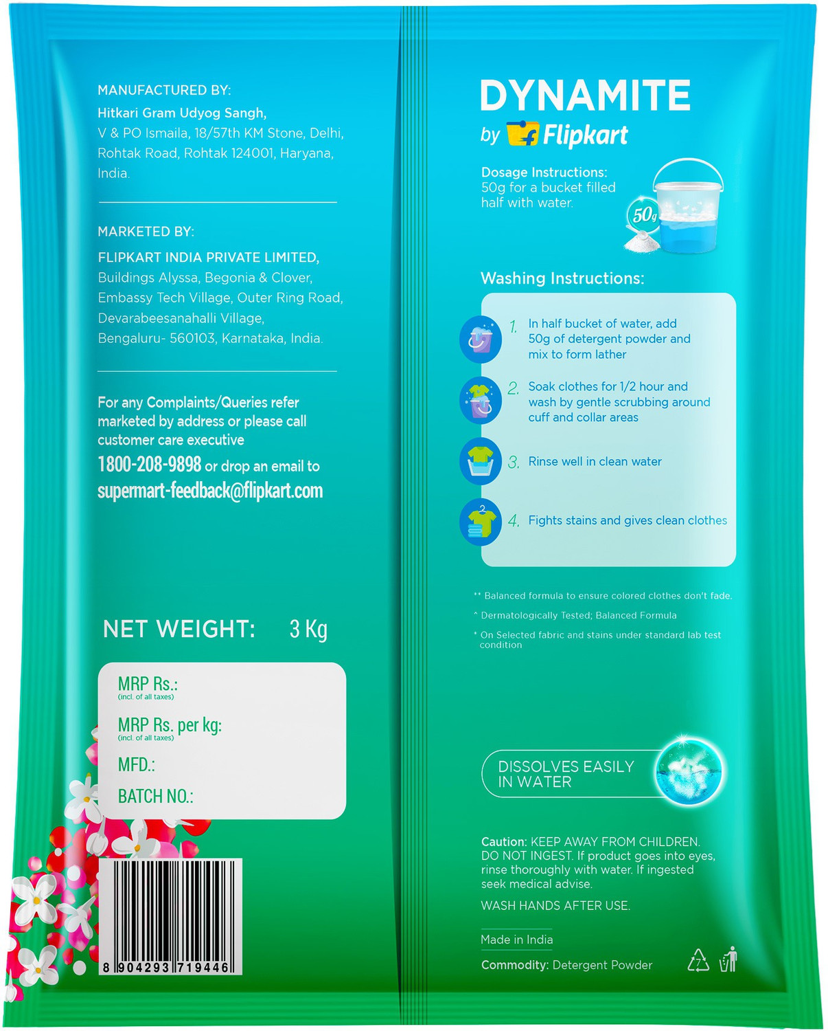 Image of Dynamite by Flipkart Detergent Powder