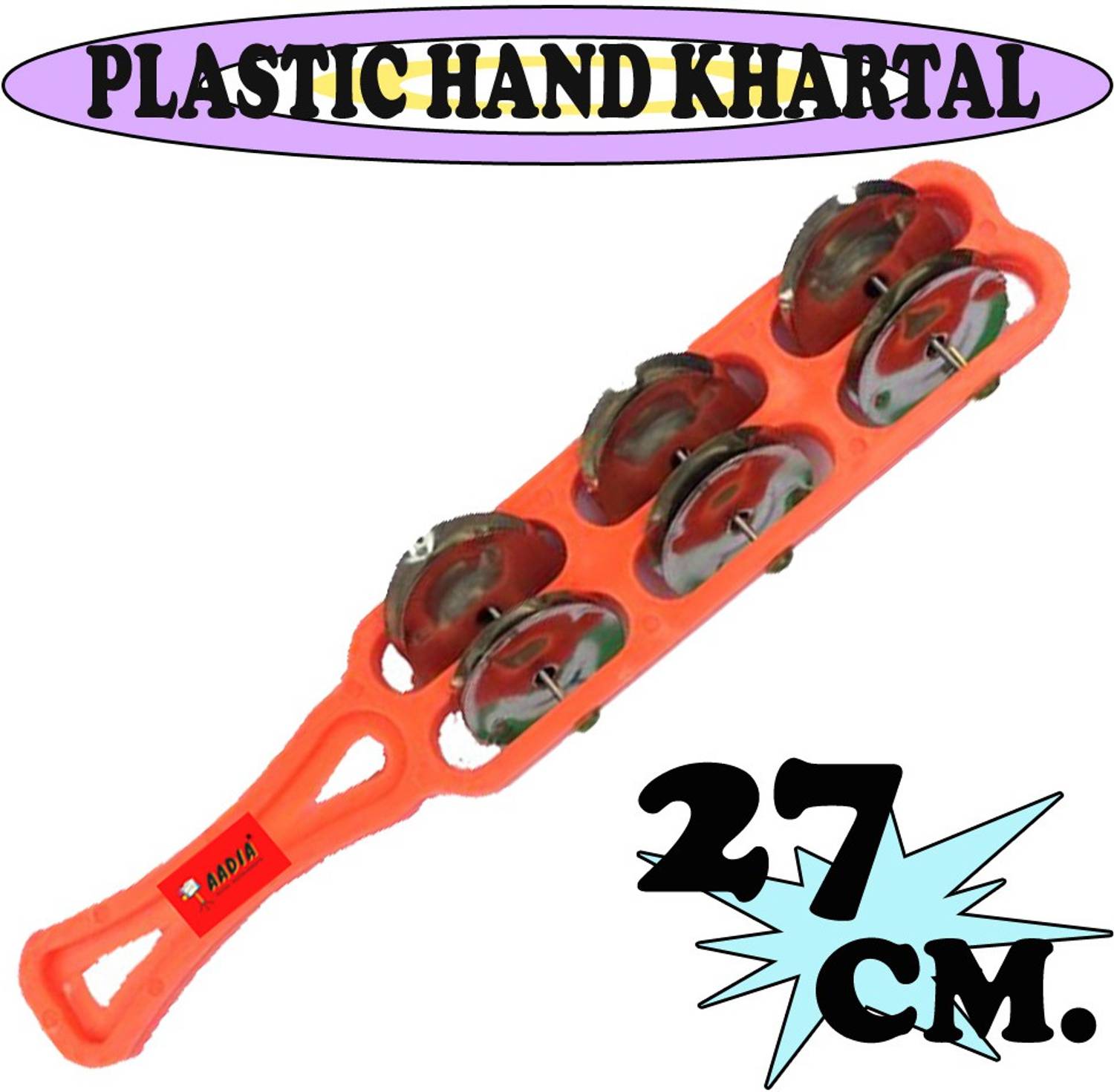 aadia ® KHARTAL JHIKA JHEEKA KHANJRI KHANJIRA JHUNJHUNA FOR BHAJAN & POOJA ORANGE Kartal Instrument