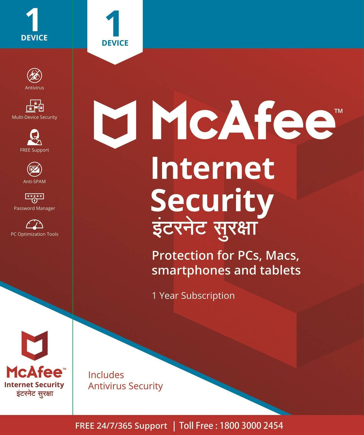 McAfee Internet Security 1 PC 1 Year (CD/DVD)