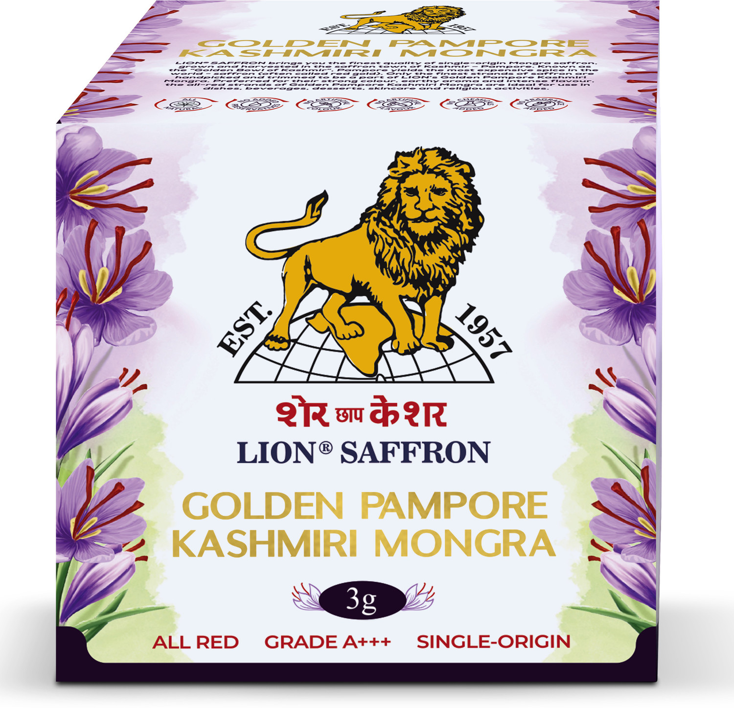 Image of LION Saffron Grade A+++ Kashmiri Mongra Kesar For Pregnant Women & Cooking Whole