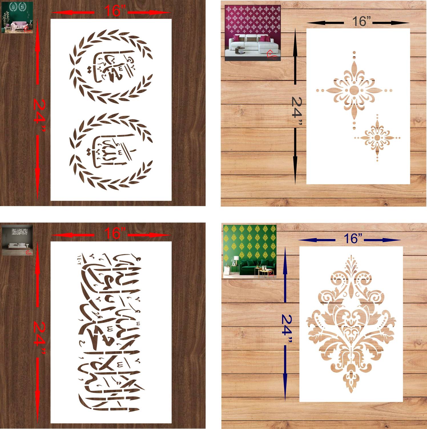 FLEXISHINE DECOR (Size:- 16X24 Inch) THEME-Islamic, Geoatryical, ARABIC AND Damask Pattern Suitable For Bedroom, Drawing Room & Office Decoration Modern Home Wall Arts Stencil