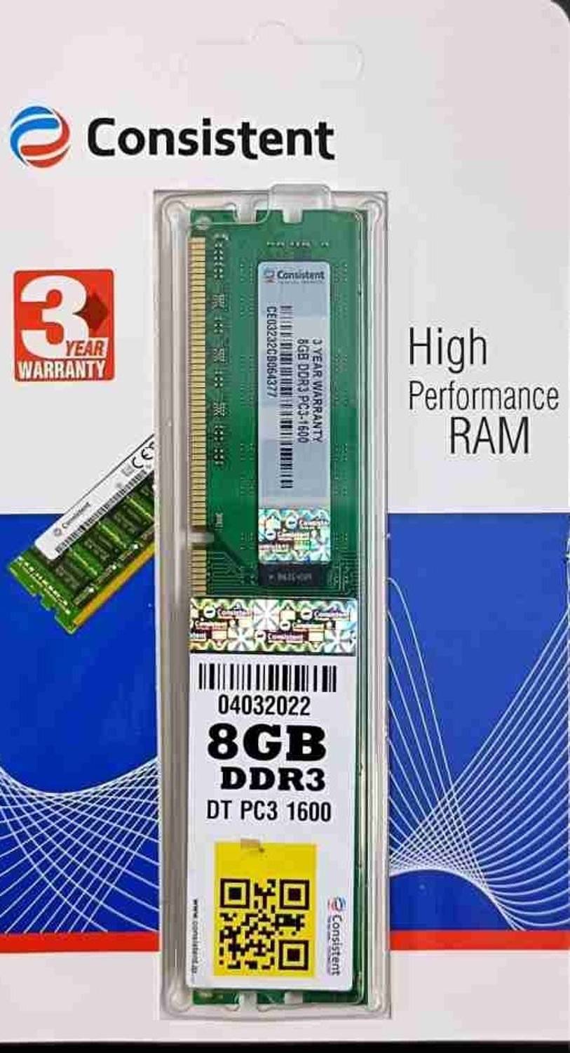 Consistent 8GB DDR3 1600MHz RAM - Image 1