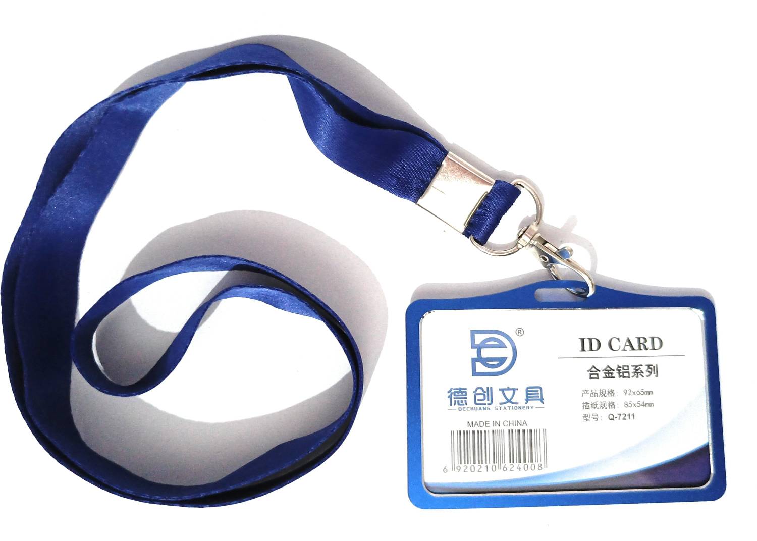 AbhaPrint Aluminum ID Badge Holder, Lanyard