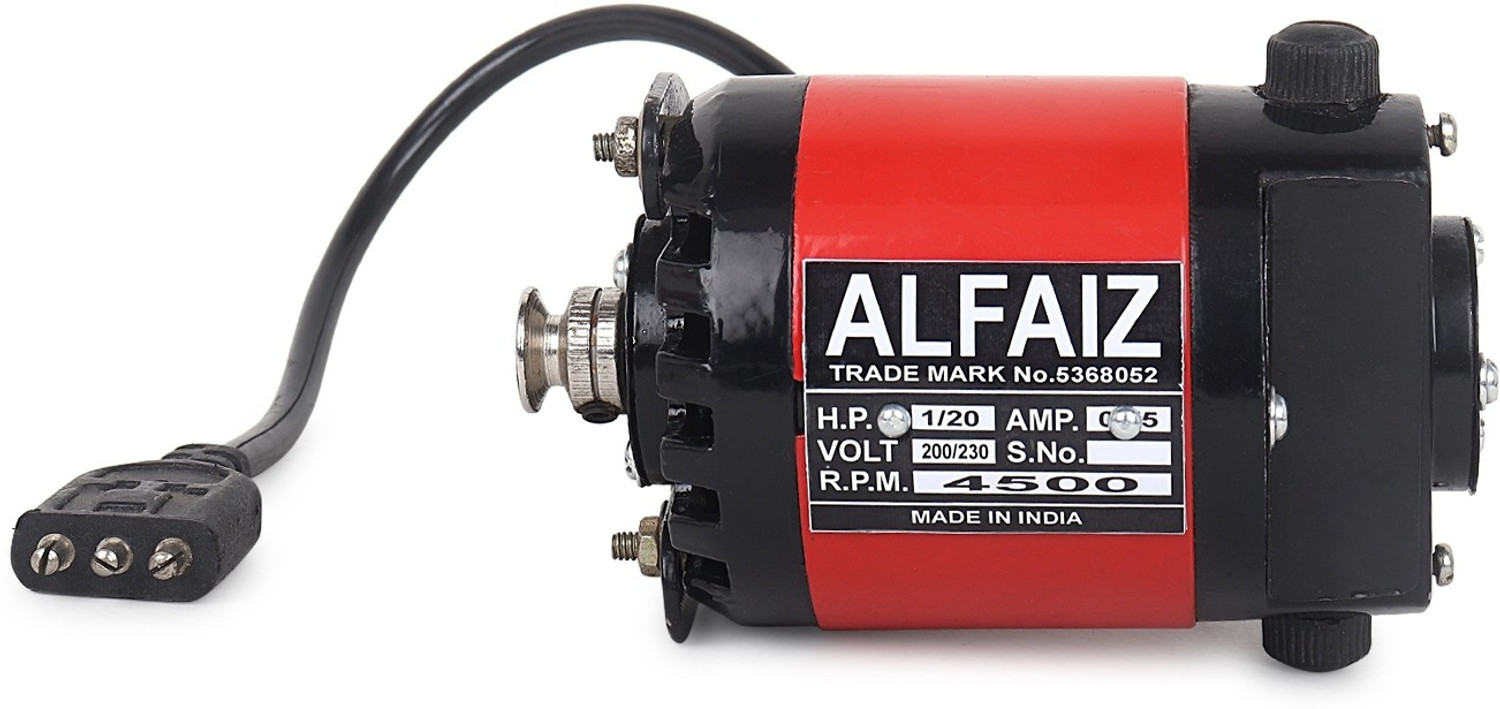 Image of Al-Faiz Mini (small in size)Sewing Machine Motor with Accelerator(100%pure copper) Electric Sewing Machine 100 built-in stitches 4500 SPM 6 Months Warranty gray