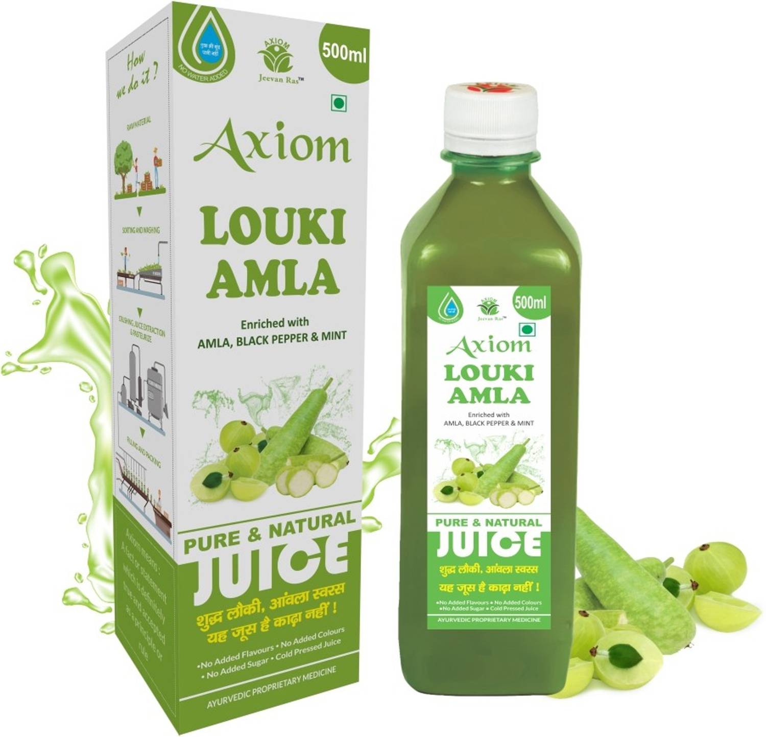 AXIOM Loki Amla Swaras 500ml (Pack of 2)