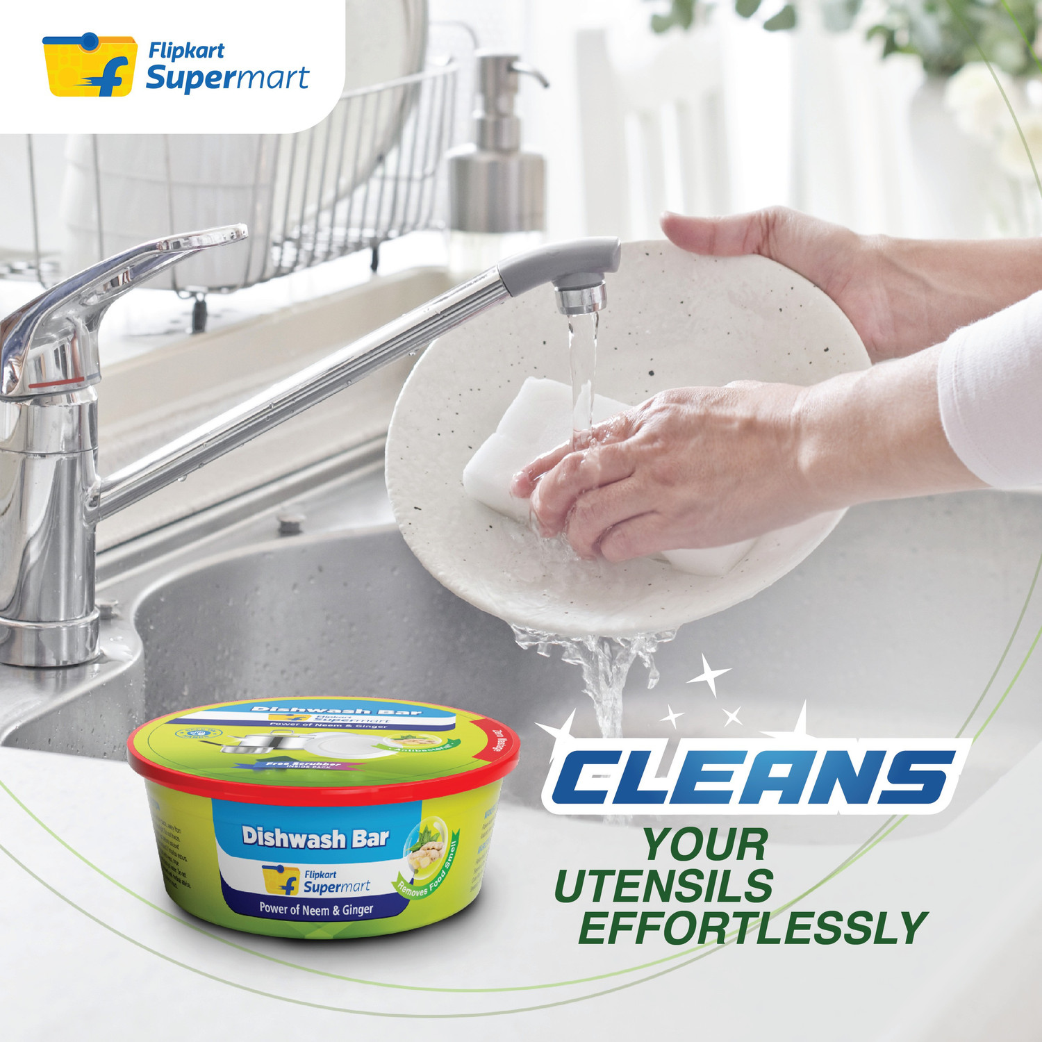Image of Flipkart Supermart Dishwash Bar