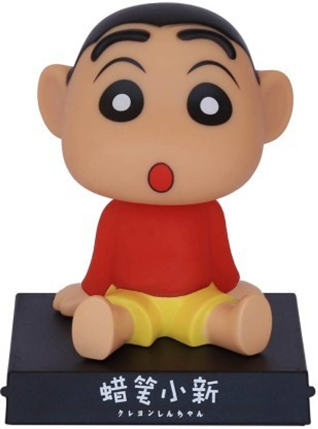gtrp Shinchan Cartoon Character action figure () - Shinchan