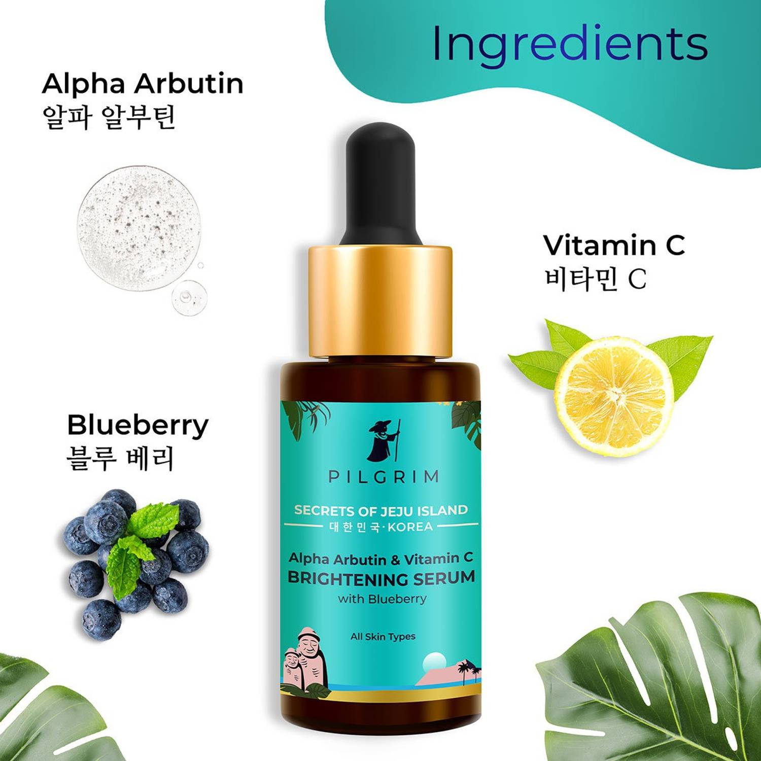 Pilgrim Alpha Arbutin & Vitamin C Serum (Pack of 2) - Image 3