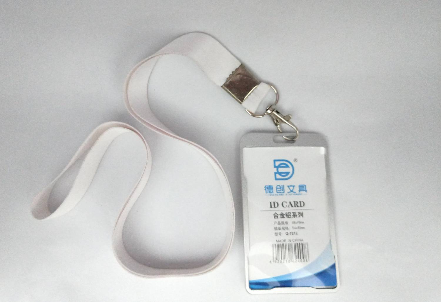AbhaPrint Aluminum ID Badge Holder, Lanyard