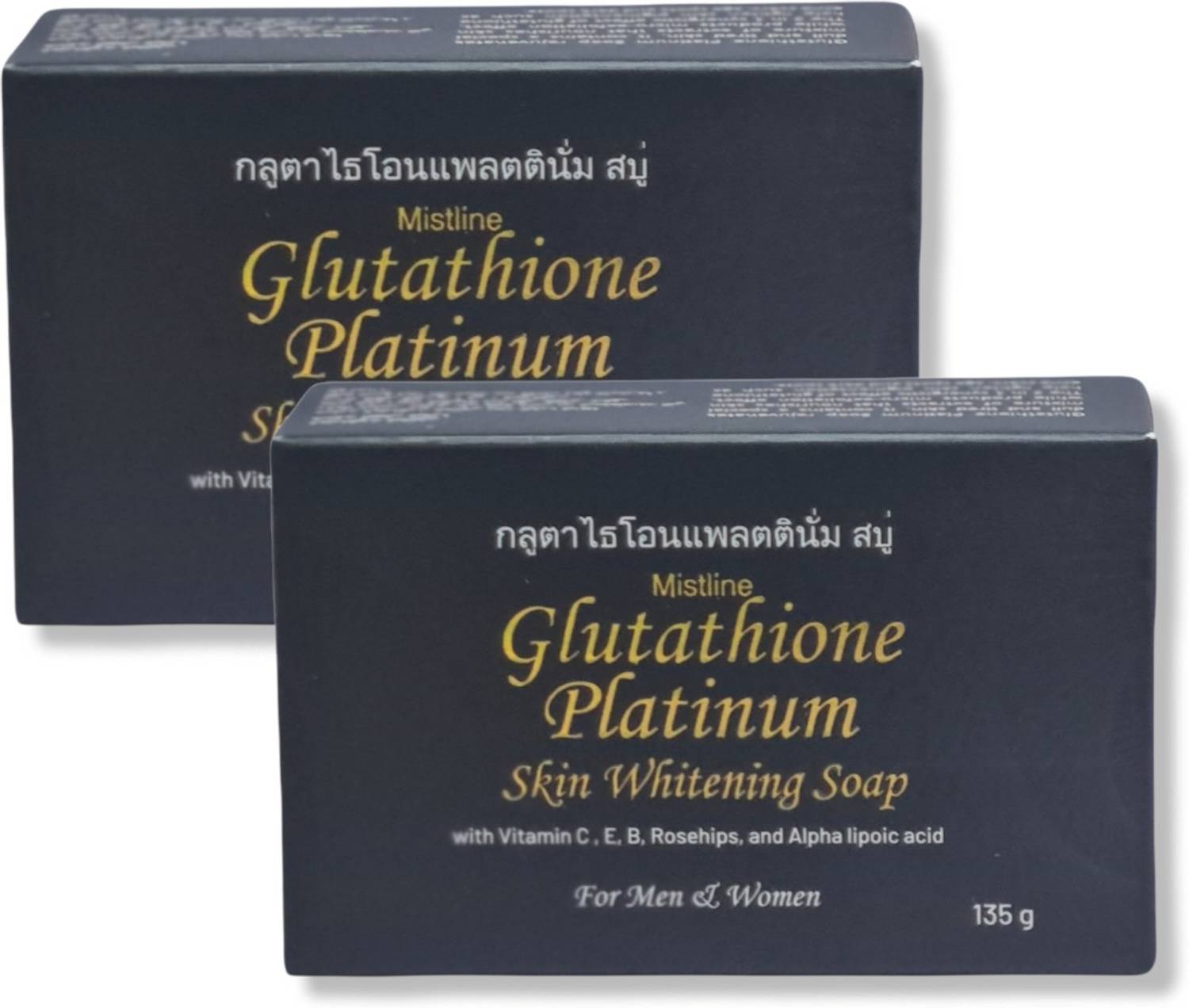 healthy options glutathione price Liposomal Glutathione Setria® Antioxidant - 60 Capsules (30 Servings) main image 1