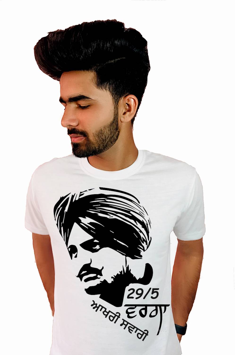 BalSo Printed Men Round Neck White T-Shirt