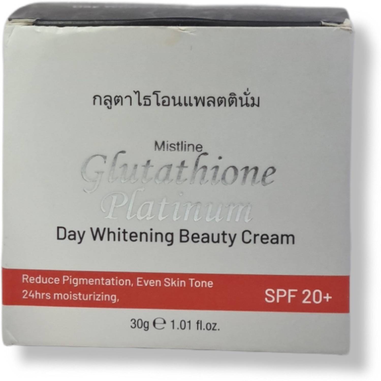 glutathione platinum whitening Mistline Glutathione Platinum Day whitening beauty Cream 30g - Price in  India, Buy Mistline Glutathione Platinum Day whitening beauty Cream 30g  Online In India, Reviews, Ratings & Features