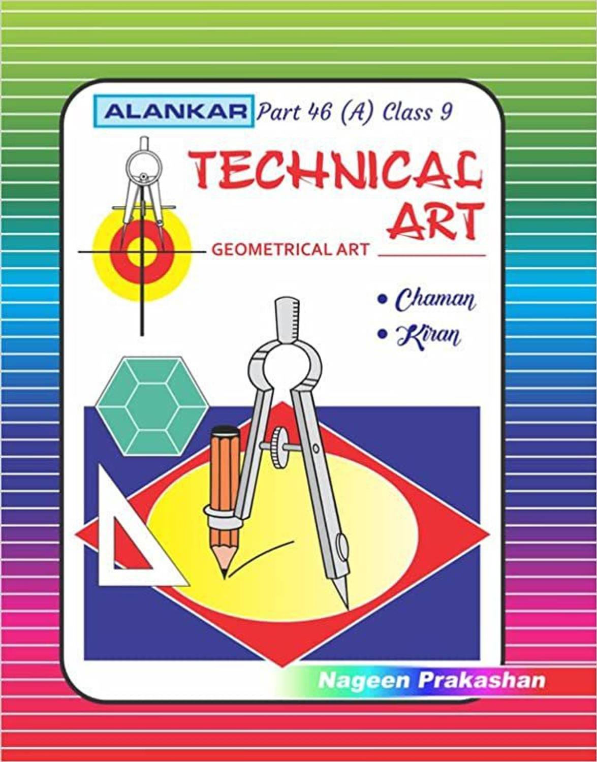 Alankar UP Board Part 46 (A) Technical Art Drawing Book Class 9 - Nageen Prakashan
